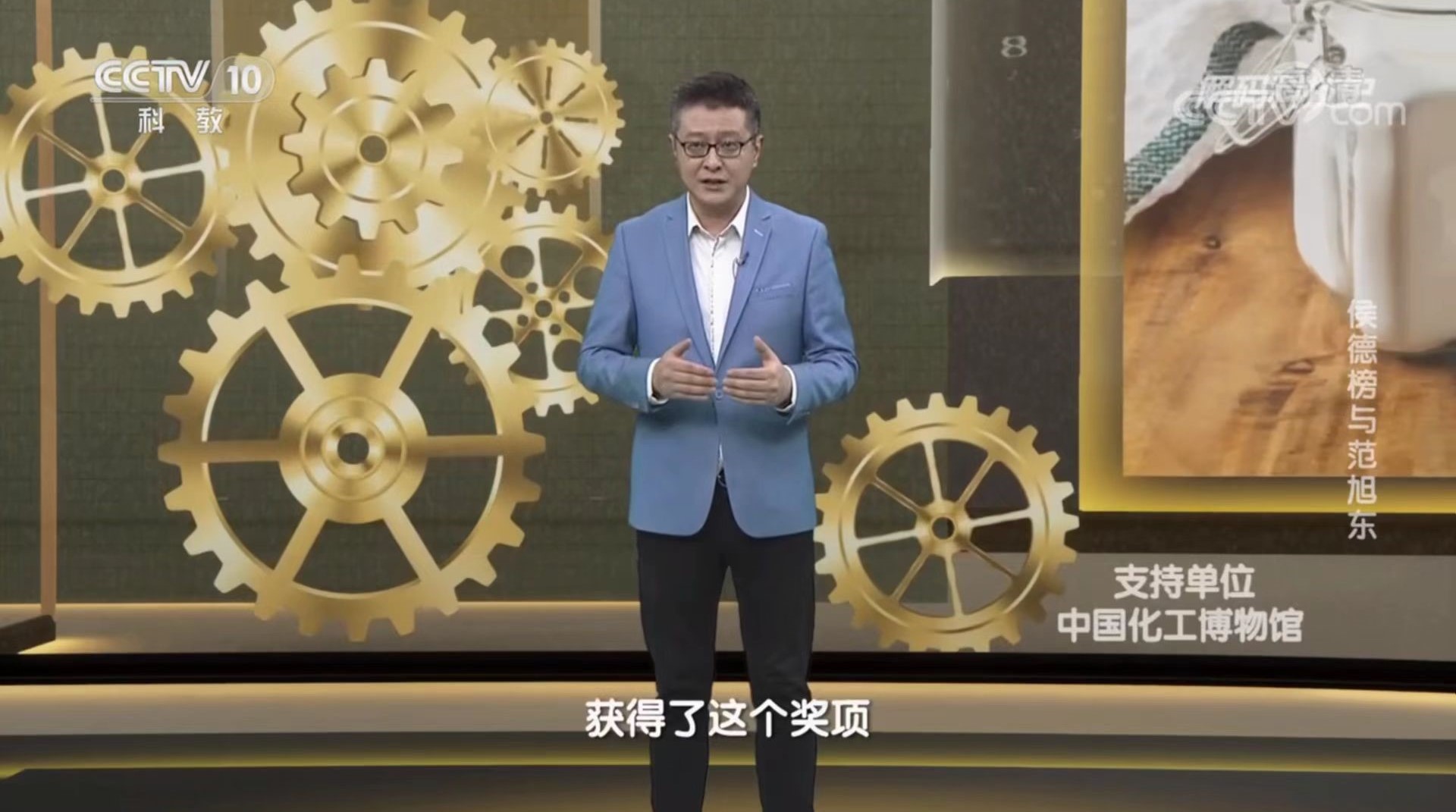 点击查看大图