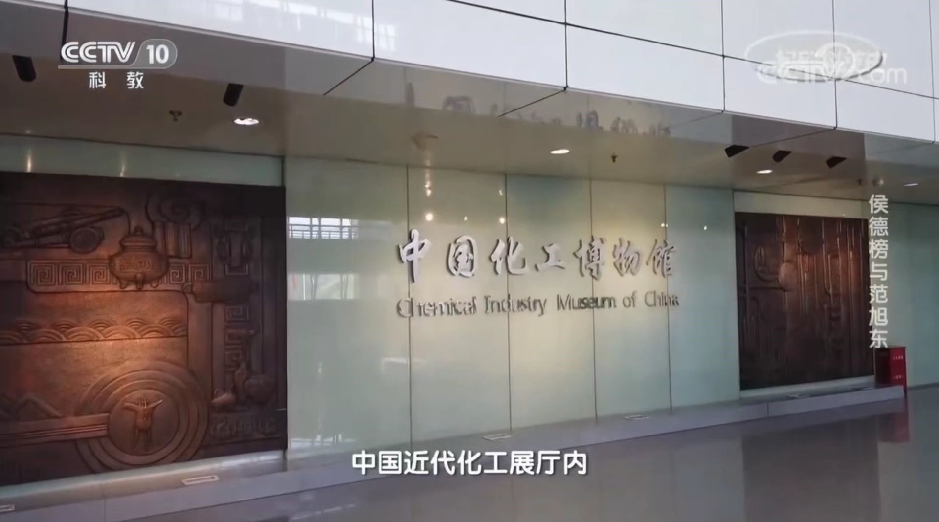 点击查看大图